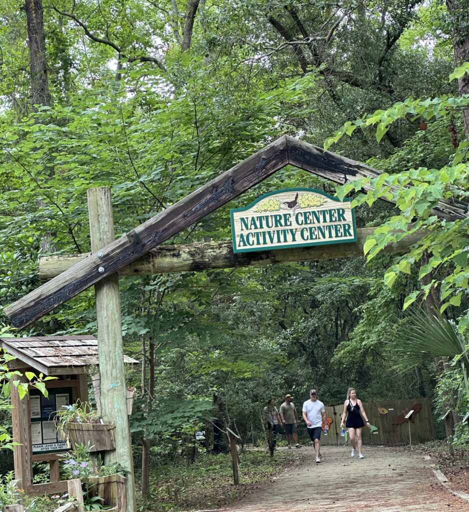 Nature Center & Activity Center - Myrtle Beach State Park