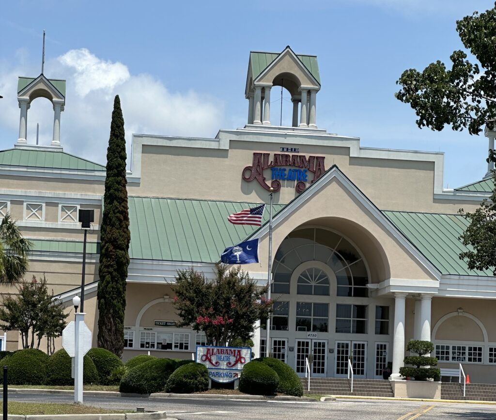 Alabama Theatre Barefoot Landing, NMB